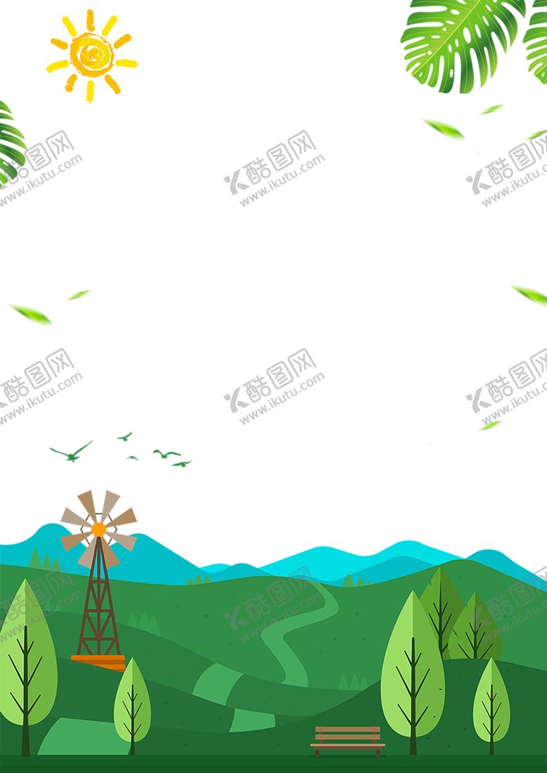 编号：96858010310251207856【酷图网】源文件下载-绿色边框