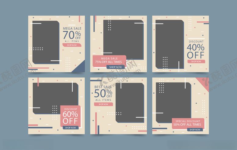 编号：34607110111425215683【酷图网】源文件下载-组合海报