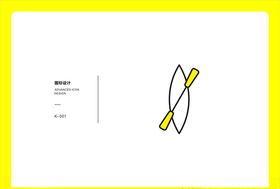 划船