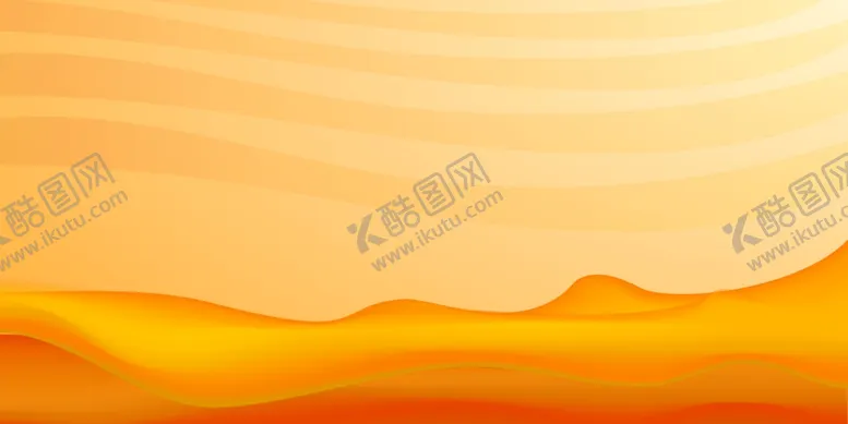 编号：26814606250427487539【酷图网】源文件下载-橙色暖色山峰唯美背景