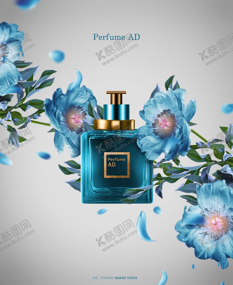编号：91899401282355175133【酷图网】源文件下载-化妆品