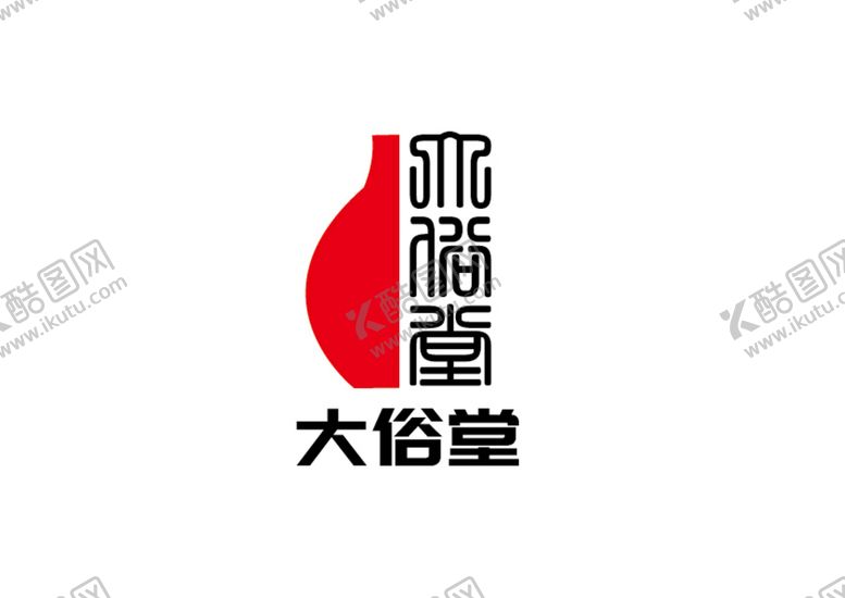 编号：26986402090941419825【酷图网】源文件下载-工艺品标识设计