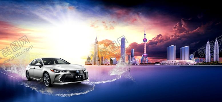 编号：73957310112334331229【酷图网】源文件下载-汽车