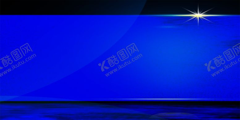 编号：31123609190111115652【酷图网】源文件下载-炫酷流光炫彩光效图片