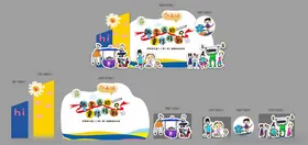 幼儿园运动会卡通背景