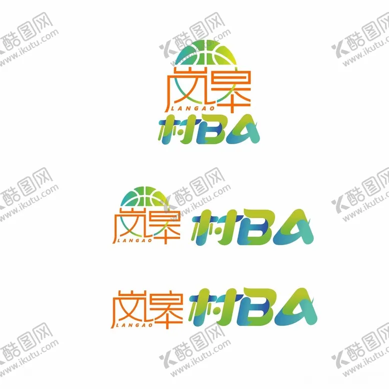 编号：73525602211434462836【酷图网】源文件下载-岚皋村BA