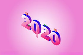 2020立体字