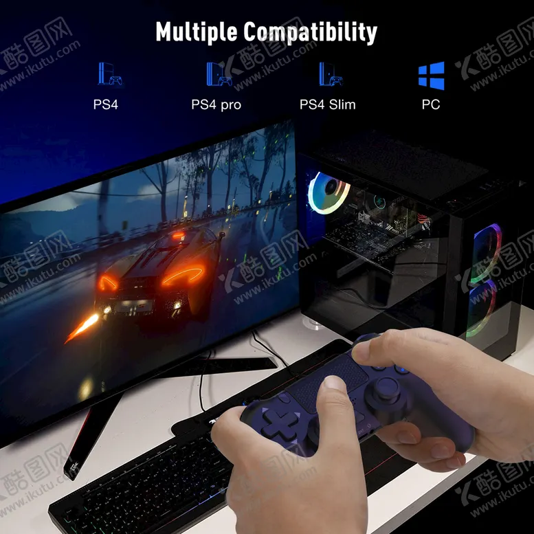 编号：91026711211224412868【酷图网】源文件下载-PS4无线手柄 玩游戏场景 