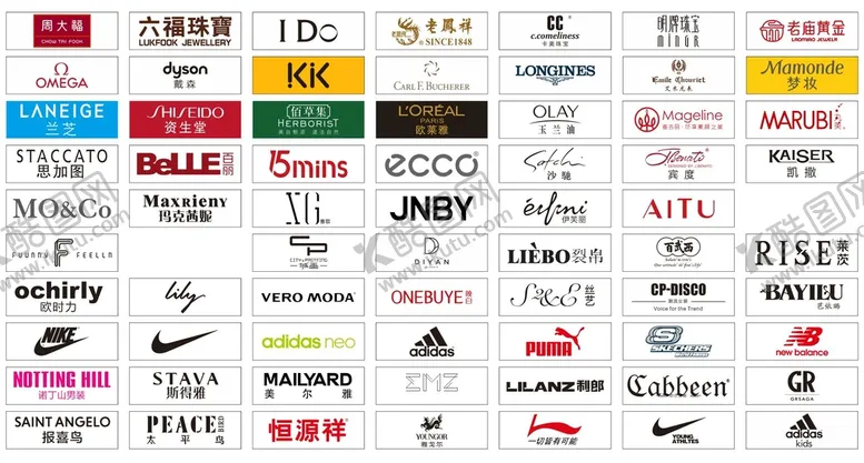 编号：48256009162121368150【酷图网】源文件下载-品牌LOGO