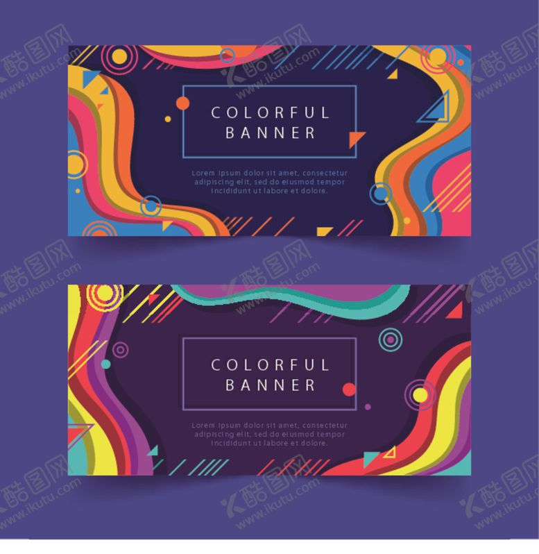 编号：34604706251152346940【酷图网】源文件下载-广告