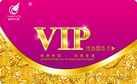 瘦邦纤体减肥五个时期平台期