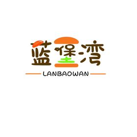汉堡包标志