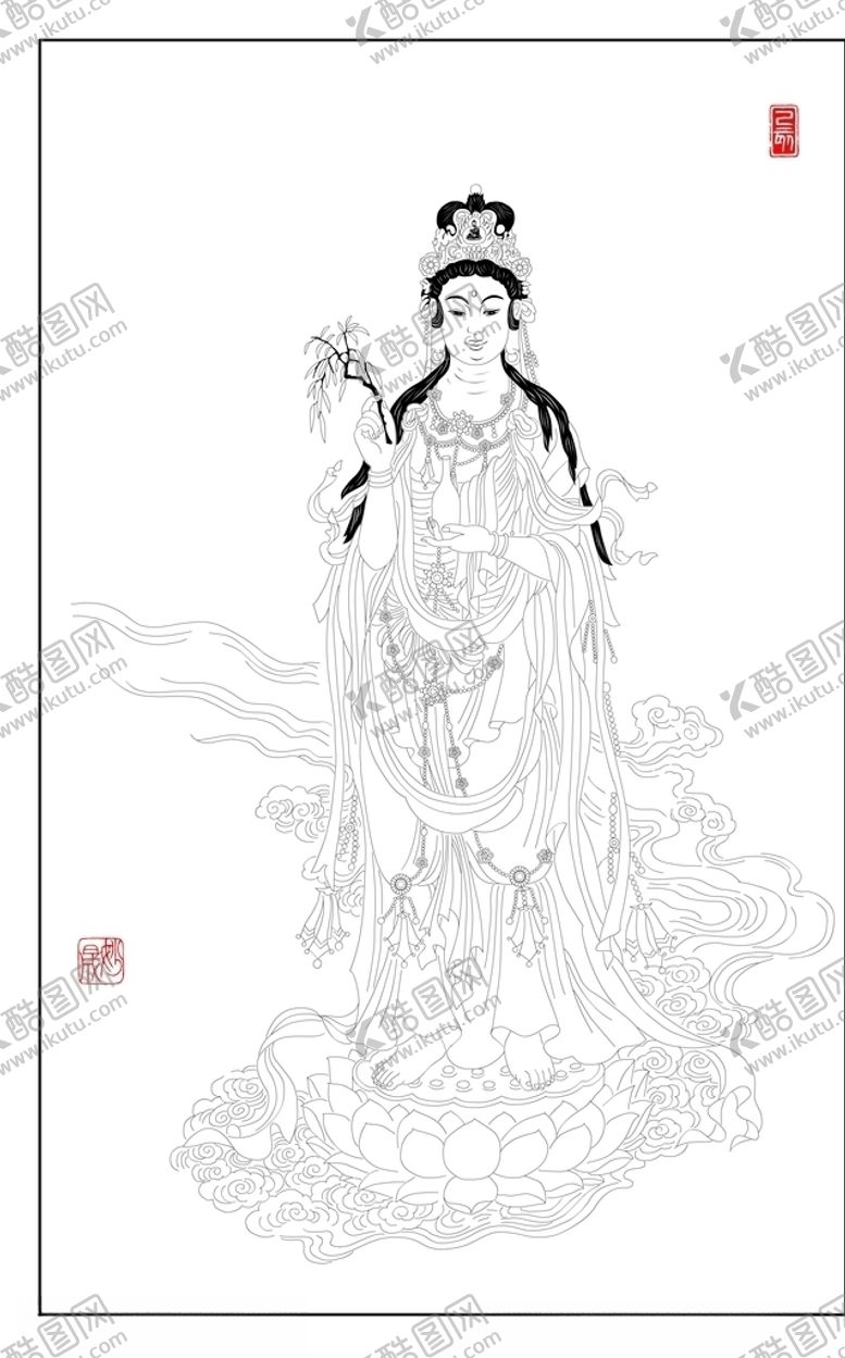 编号：20611510071216146784【酷图网】源文件下载-观音