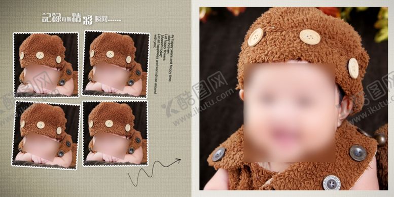 编号：52930810180109271644【酷图网】源文件下载-儿童幼儿宝宝相册模板相册模板