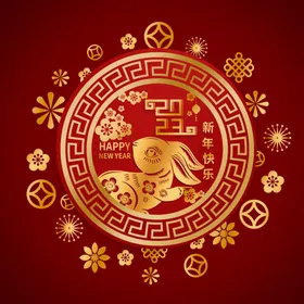 兔年素材设计图片中国风红包展板