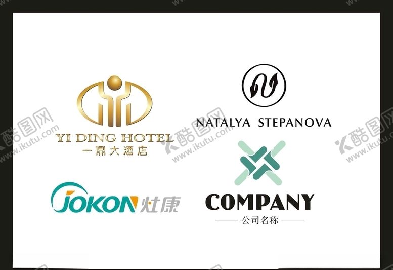 编号：72725709211524114291【酷图网】源文件下载-LOGO设计