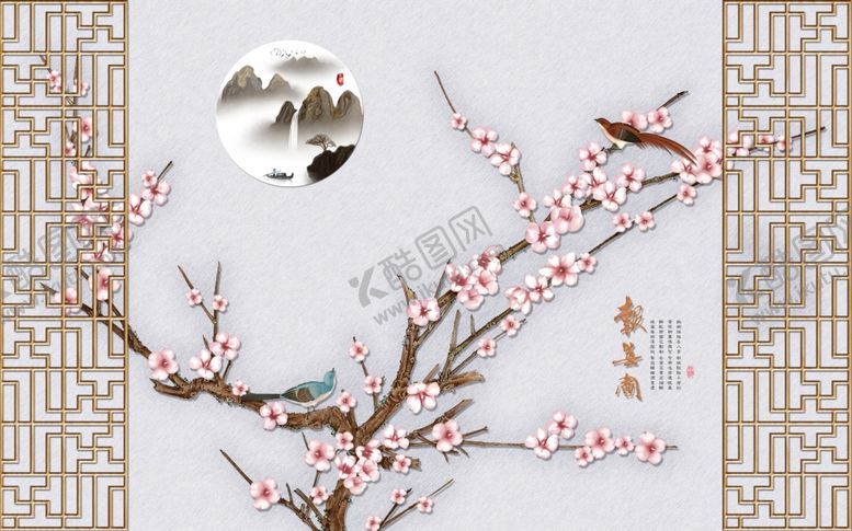 编号：93241210140518121326【酷图网】源文件下载-花鸟画梅花背景墙
