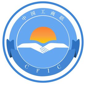 工商联矢量logo