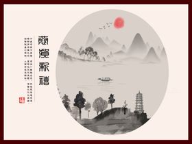 新中式背景墙合层
