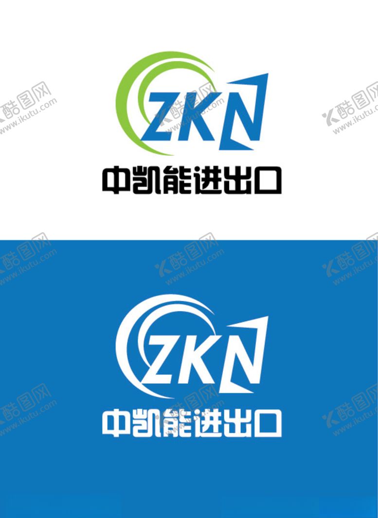 编号：23684507051208214790【酷图网】源文件下载-进出口标识设计