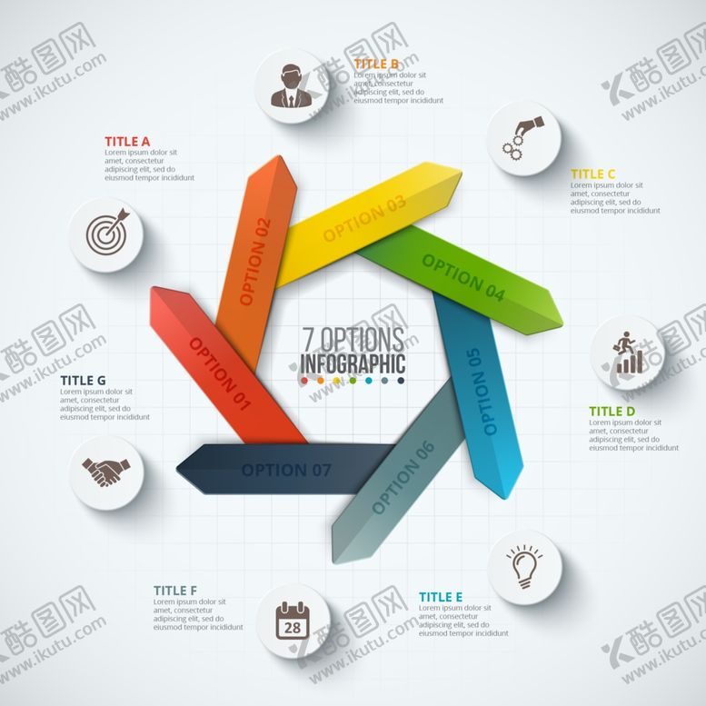 编号：31116709190201284627【酷图网】源文件下载-矢量办公分类图表元素