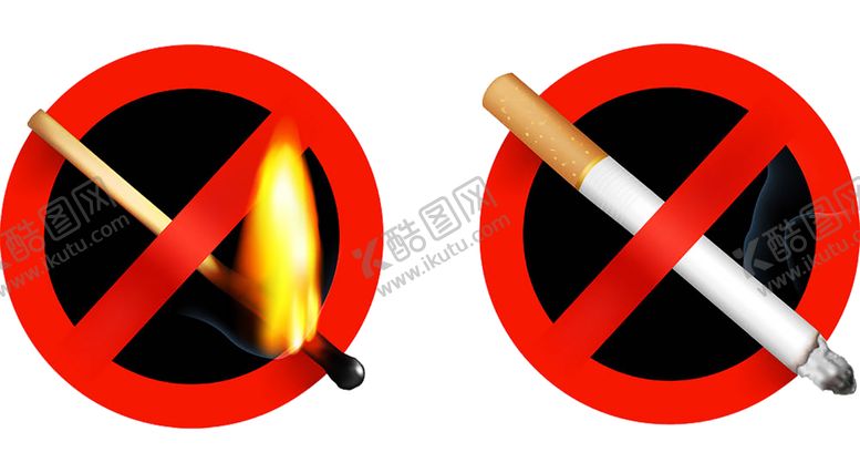 编号：37566010191745568403【酷图网】源文件下载-火焰素材