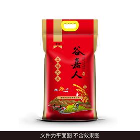 名片简约东北大米花纹