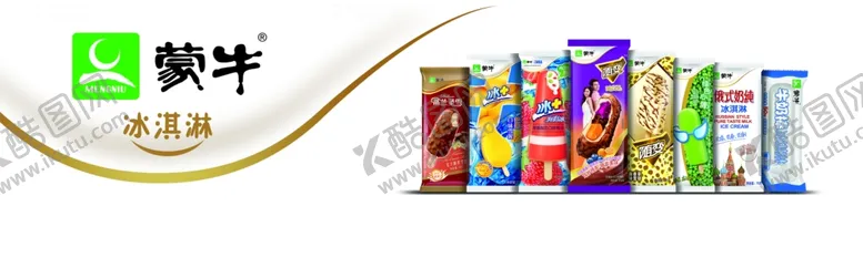 编号：23802009110850469057【酷图网】源文件下载-灯箱贴