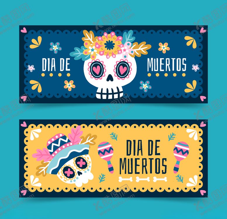 编号：39694706161624492226【酷图网】源文件下载-墨西哥主题