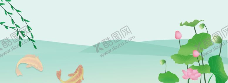 编号：90033009190121086486【酷图网】源文件下载-水墨荷花鲤鱼背景