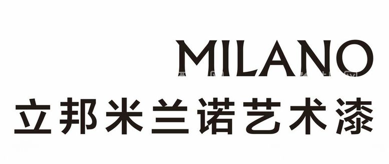 编号：69461112021110029749【酷图网】源文件下载-milano立邦米兰诺艺术漆