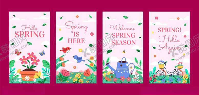 编号：43085104050706336825【酷图网】源文件下载-春天