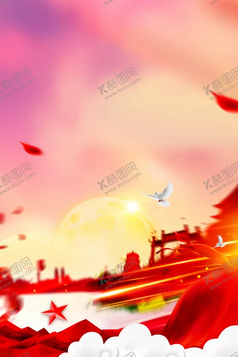 编号：55658206270803433635【酷图网】源文件下载-新年背景