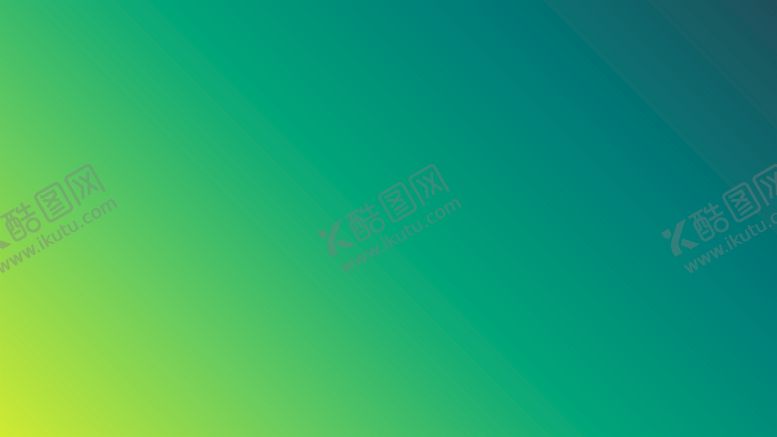 编号：46929210202139449172【酷图网】源文件下载-渐变背景素材