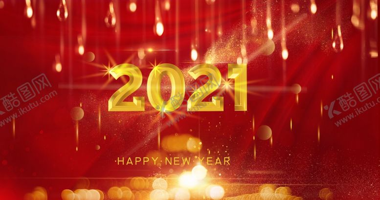 编号：84188905061432376303【酷图网】源文件下载-2021年