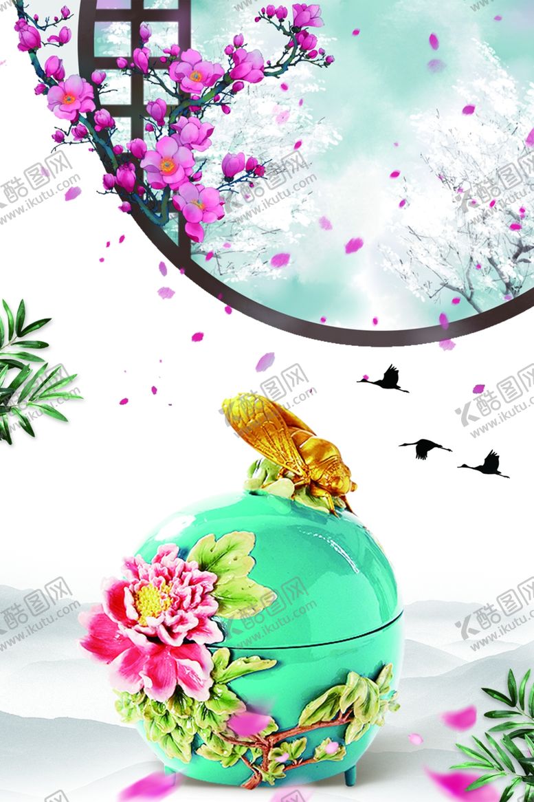 编号：90295710310229589523【酷图网】源文件下载-中国风水墨古典装饰画