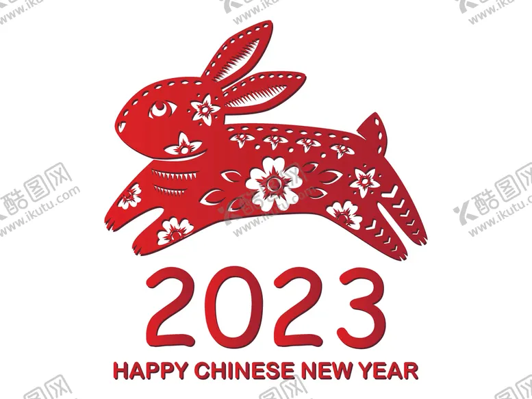 编号：36758009151526044973【酷图网】源文件下载-兔年兔子剪纸
