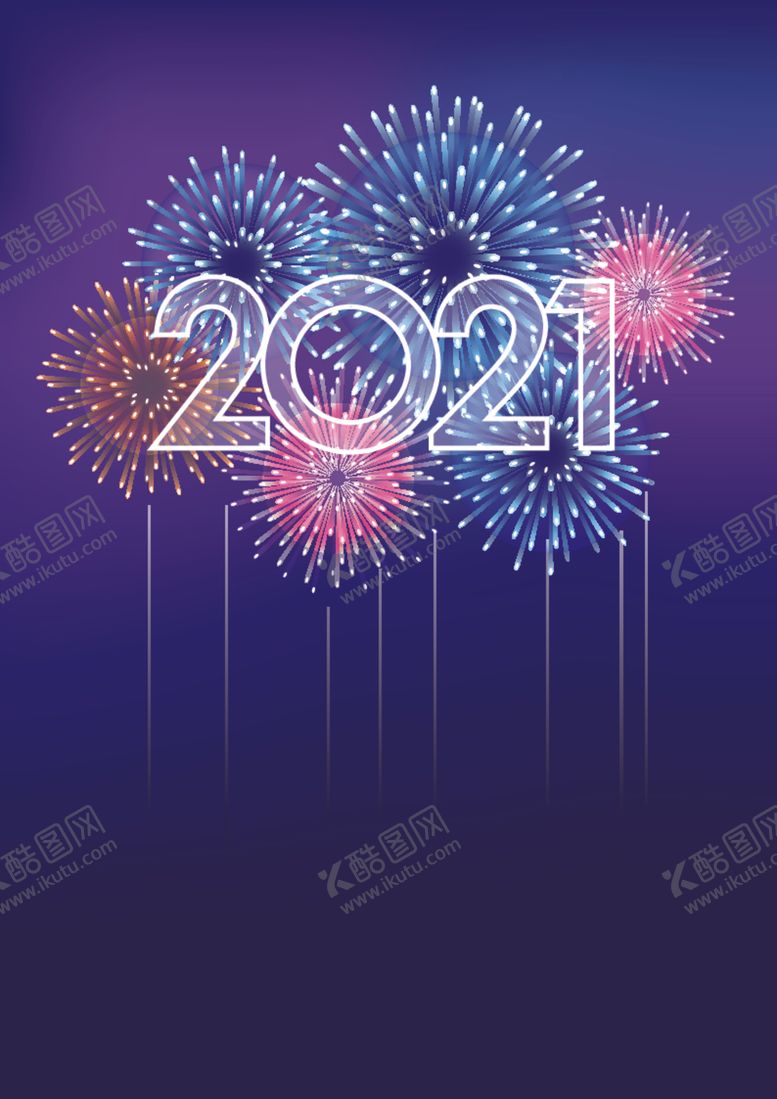 编号：95023704220110112276【酷图网】源文件下载-2021字体背景