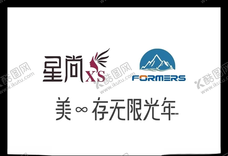 编号：19350307010620233879【酷图网】源文件下载-LOGO设计