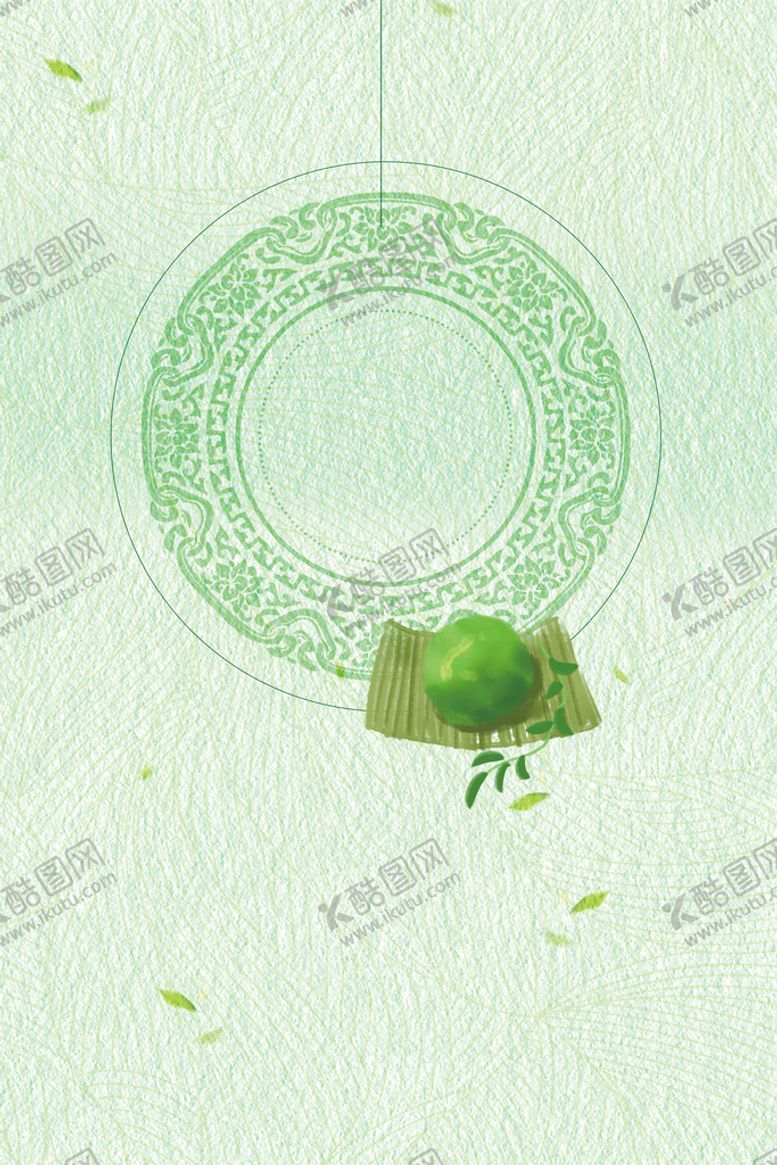 编号：58613410181249161955【酷图网】源文件下载-春天背景  清明节素材 踏青 