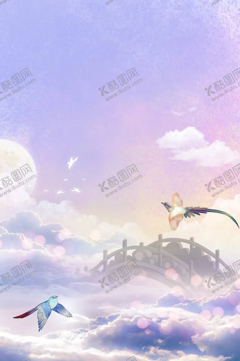 编号：38267009231916301362【酷图网】源文件下载-七夕背景