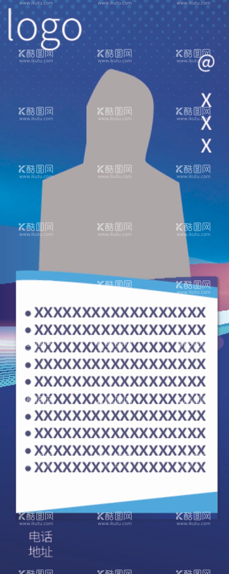 编号：21231712050223238816【酷图网】源文件下载-人物易拉宝80x200cm