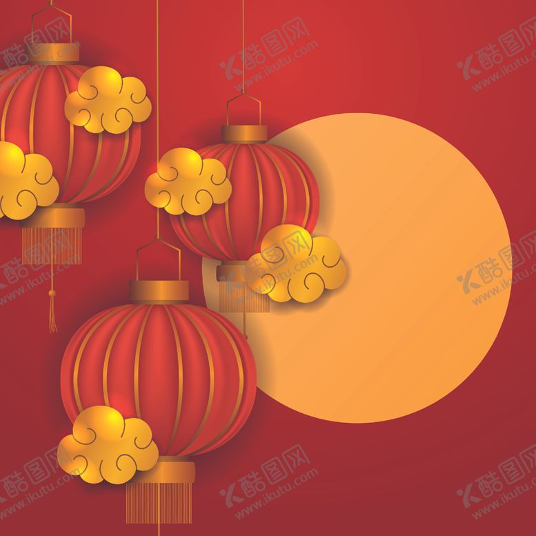 编号：39903709200327024419【酷图网】源文件下载-新年