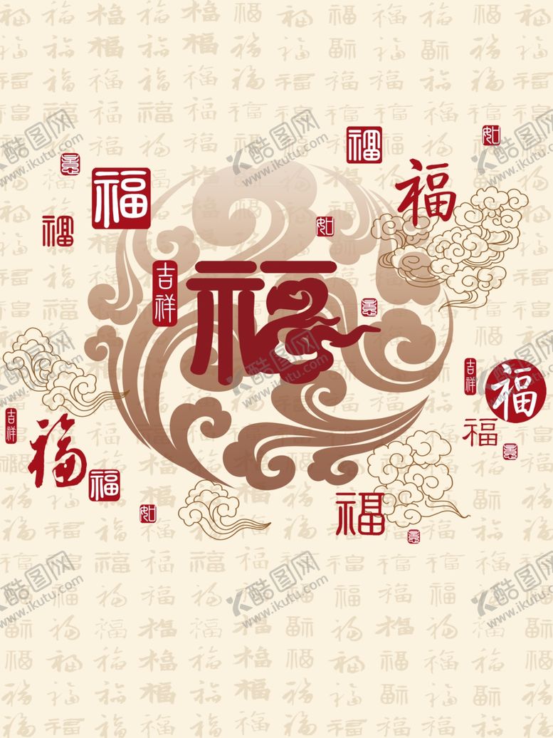编号：37192706291428346575【酷图网】源文件下载-百福图背景墙