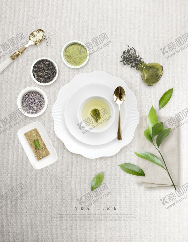 编号：40462909211029524292【酷图网】源文件下载-下午茶咖啡图片