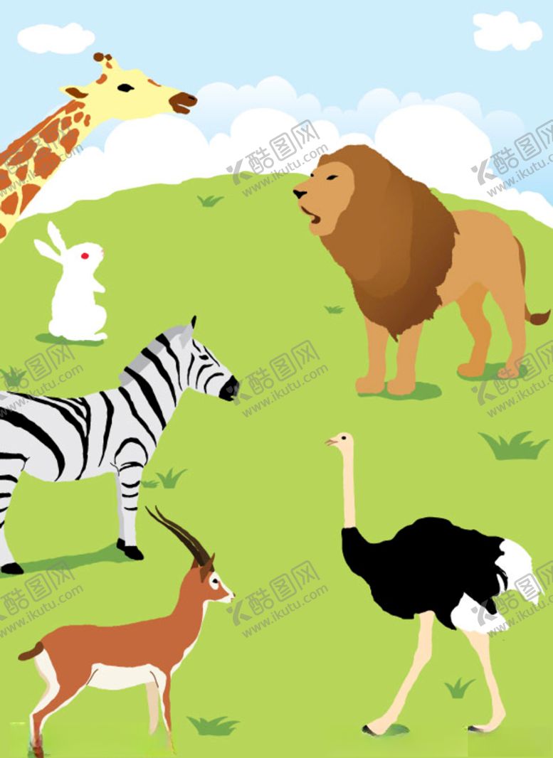 编号：88043010061440098107【酷图网】源文件下载-动物草原
