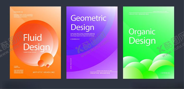 编号：18108210051343373203【酷图网】源文件下载-几何曲线海报