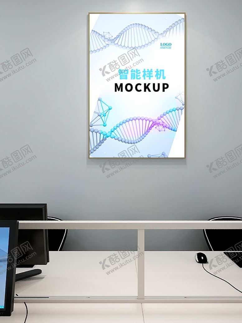 编号：93387310030028531393【酷图网】源文件下载-海报样机相框样机