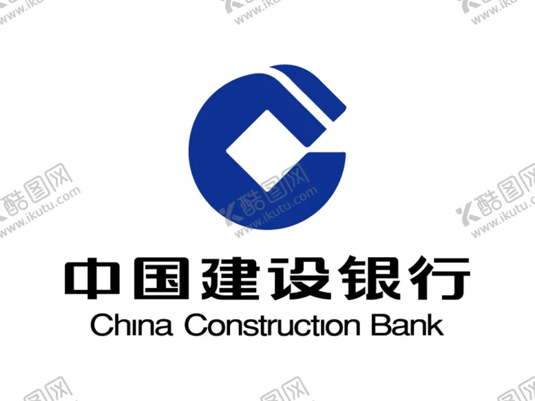编号：37966703171150293800【酷图网】源文件下载-中国建设银行标志LOGO