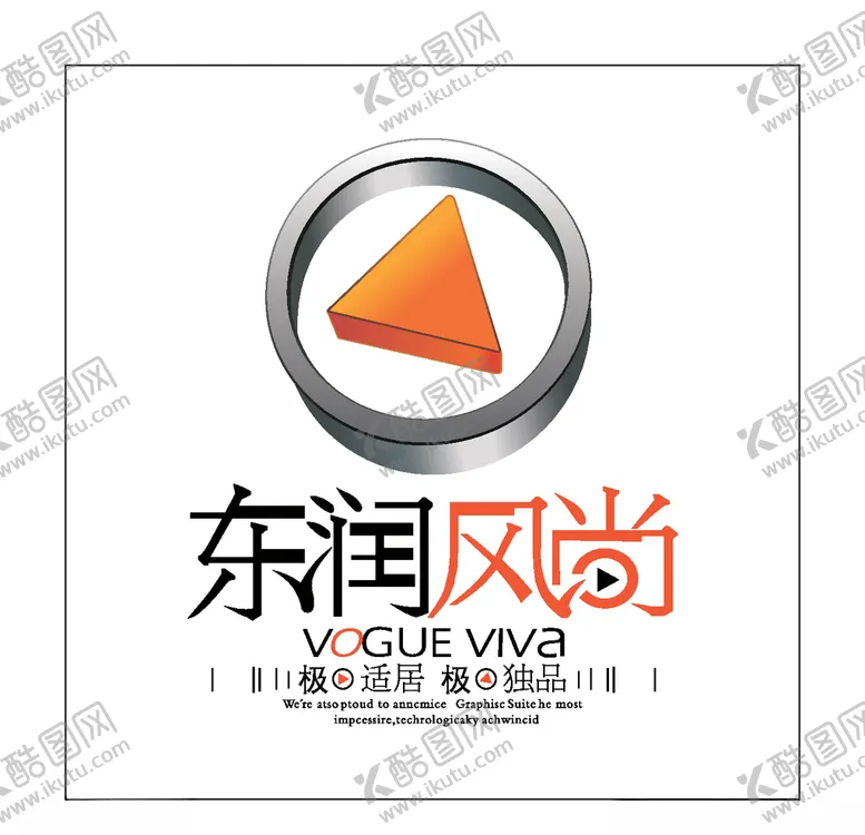 编号：48577006151142405219【酷图网】源文件下载-房地产logo